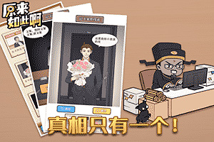 welcome新皇冠手机app下载